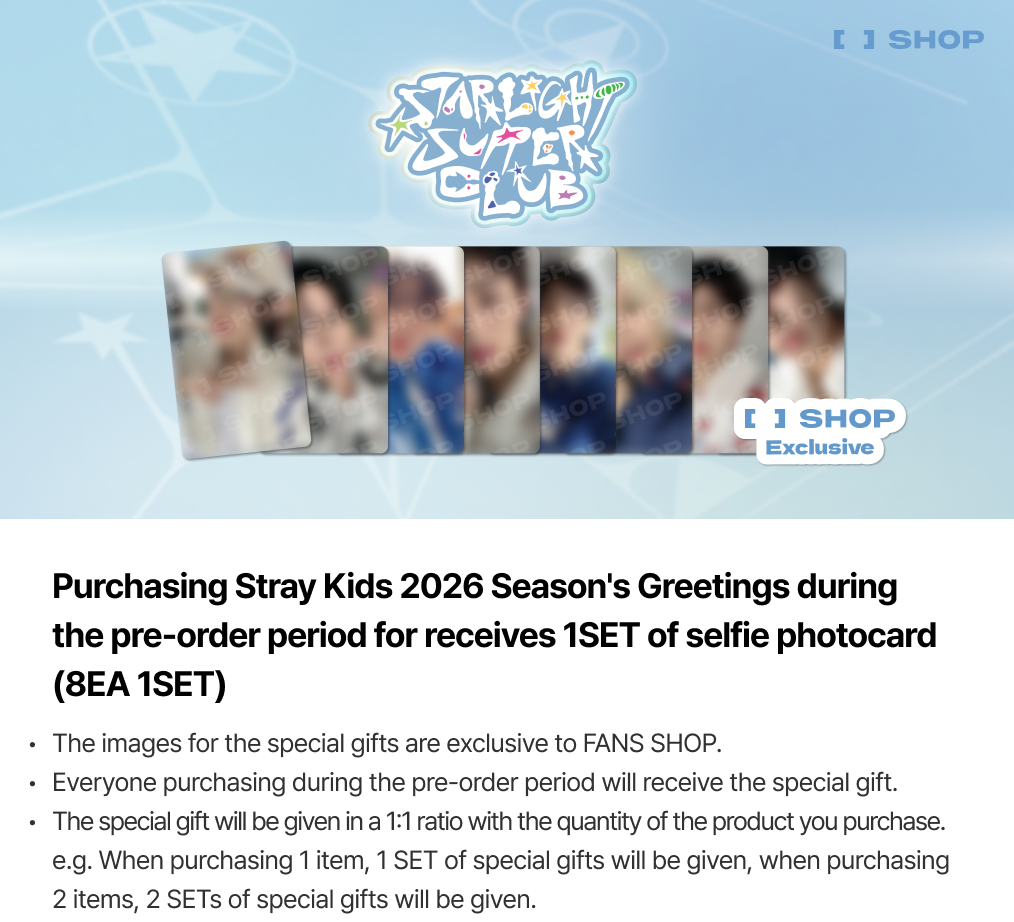 [PRE-ORDER] [POB Selectable] Stray Kids - 2026 SEASON'S GREETINGS [STRAIGHT SUPPER CLUB] Stray Kids  DKshop