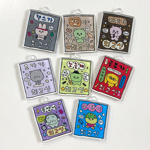 CHOIGOSIM - is the best keyring 2 CHOIGOSIM  DKshop