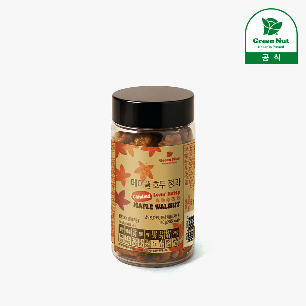 [DKinNY] MAPLE CANDIED WANUT 140g GOOD BODAM  DKshop