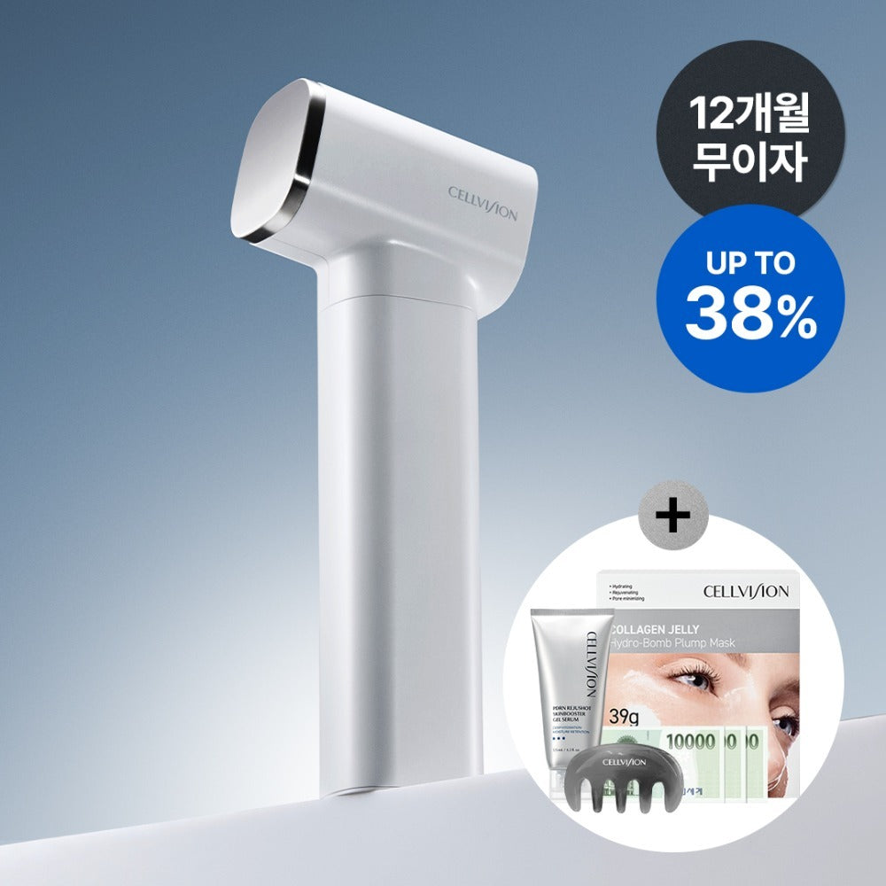 [CELLVISION] Glow 5X Device (+Special Gift) CELLVISION  DKshop