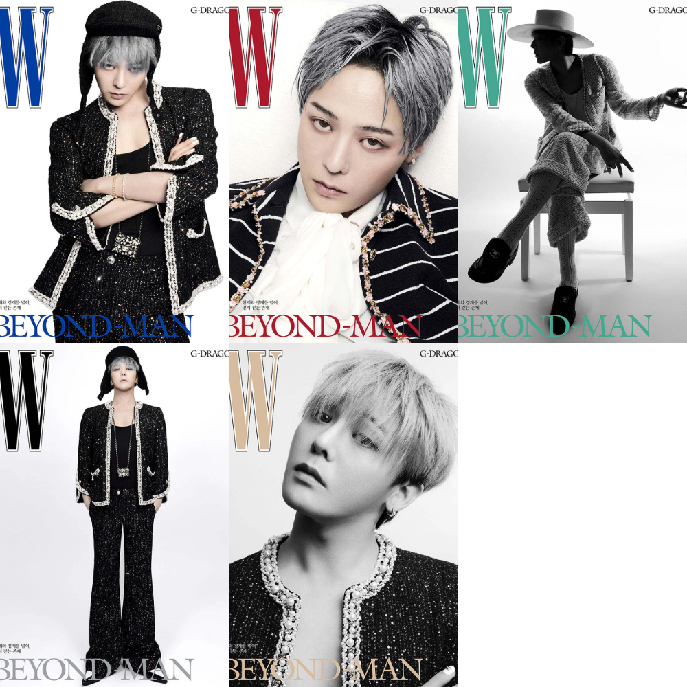 [PRE-ORDER] W Volume 11 KOREA MAGAZINE 2025.11 (COVER : G-DRAGON) BIGBANG  DKshop