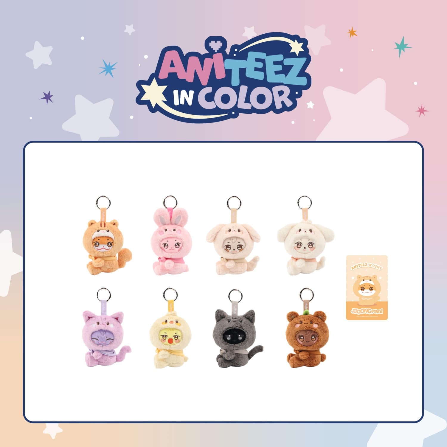[PRE-ORDER] ATEEZ - [ANITEEZ IN COLOR] ANITEEZ X TINY PLUSH KEYRING ATEEZ  DKshop