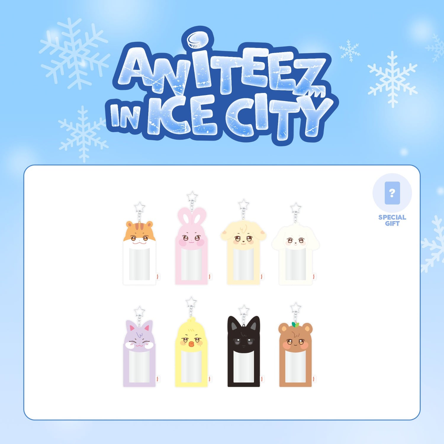 [ANITEEZ IN ICE CITY] ATEEZ - PHOTOCARD HOLDER KEYRING