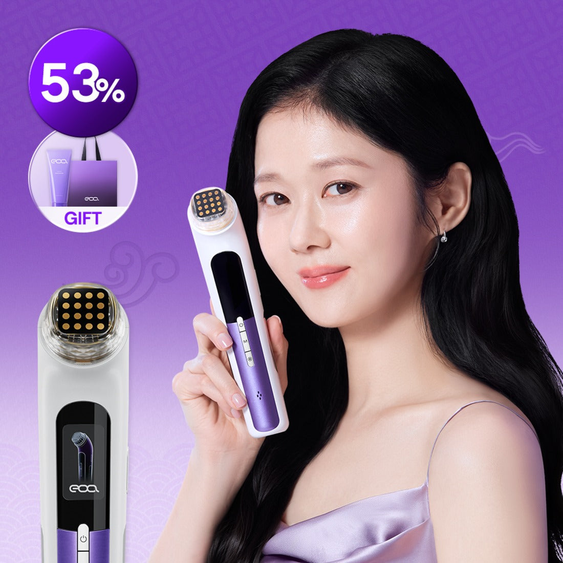 EOA FULTENZA Premium Lifting Beauty Device eoa  DKshop