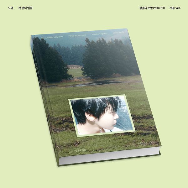 DOYOUNG - The 1st Album YOUTH (Saebom Ver.) | DKshop