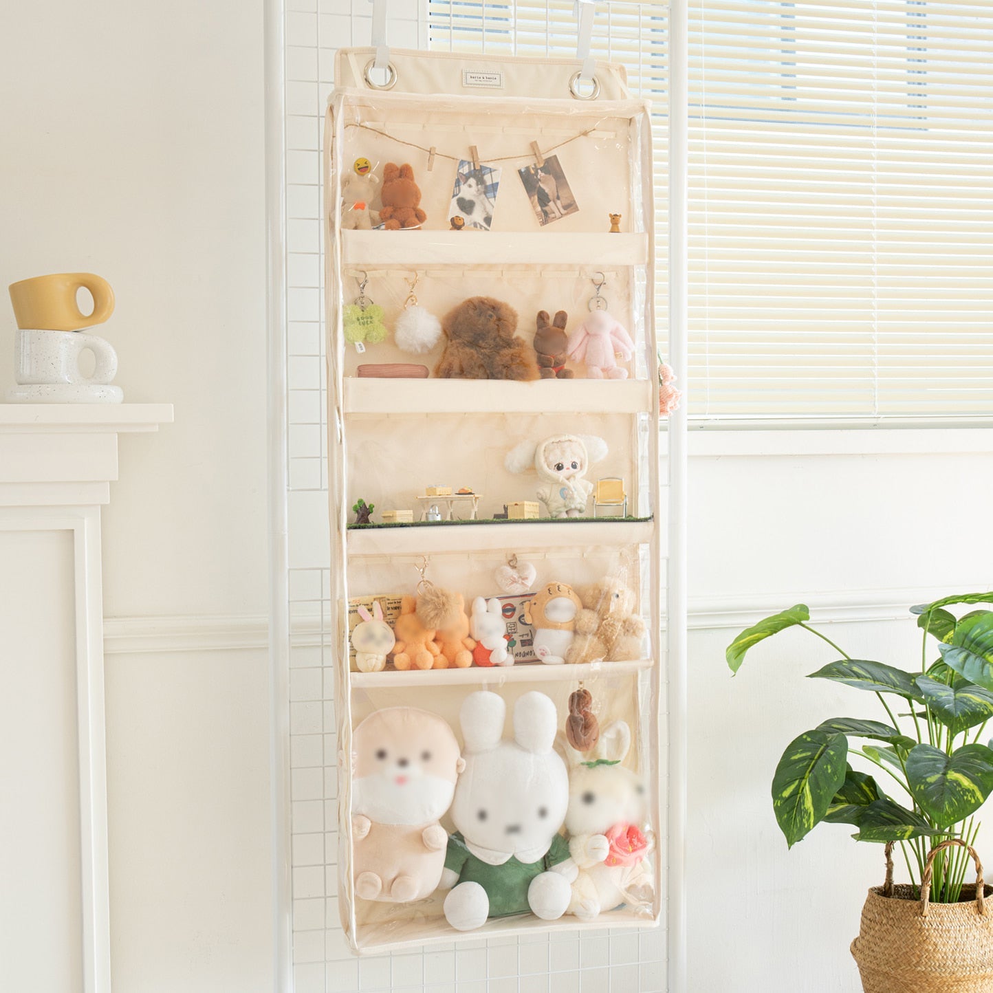 karis&banis My Stage House D Set karis&banis  DKshop