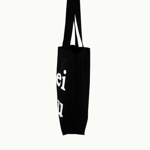 Aeiou Logo Bag (Cotton 100%) Black Aeiou  DKshop