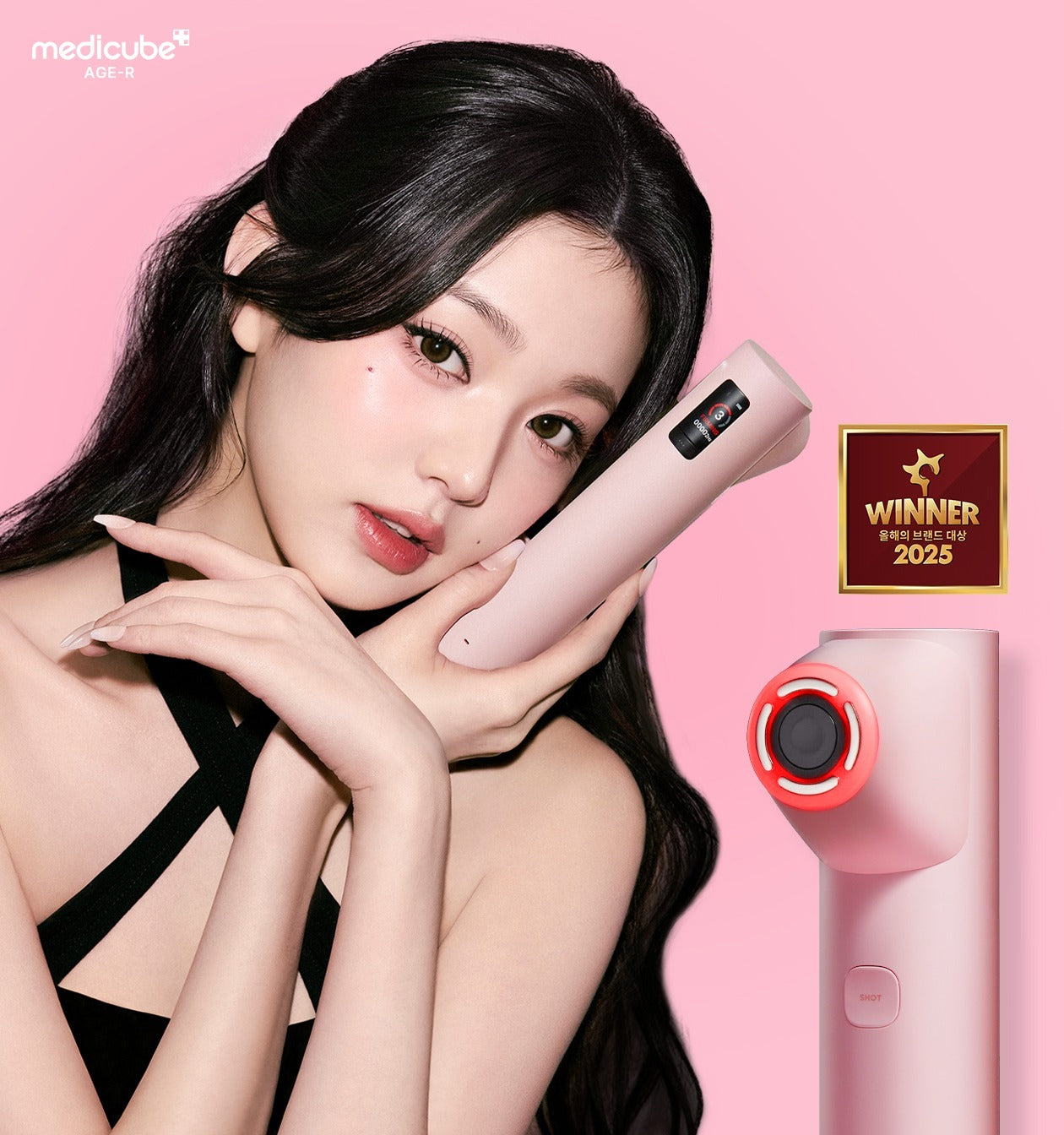 [NEW LAUNCH!] MEDICUBE AGE-R HIGH FOCUS SHOT PLUS MEDICUBE  DKshop