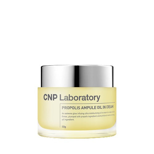 CNP Propolis Ampule Oil In Cream 50g CNP Laboratory  DKshop