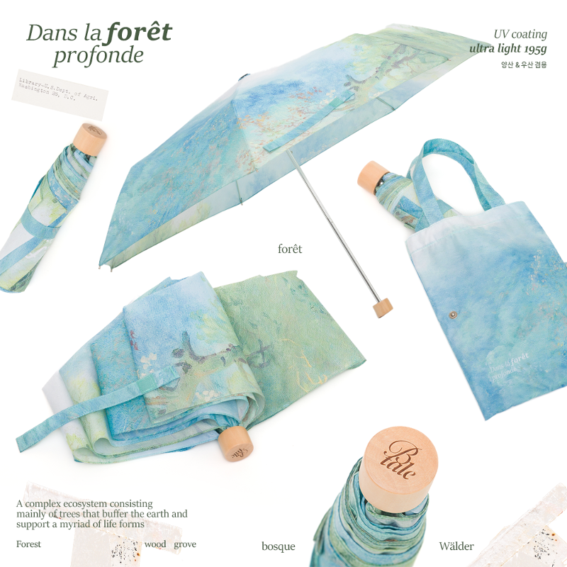 [HERITAGE LINE] Forest Eco Bag Umbrella (UV-Coated Sun & Rain Umbrella) BLOOMINGTALE  DKshop