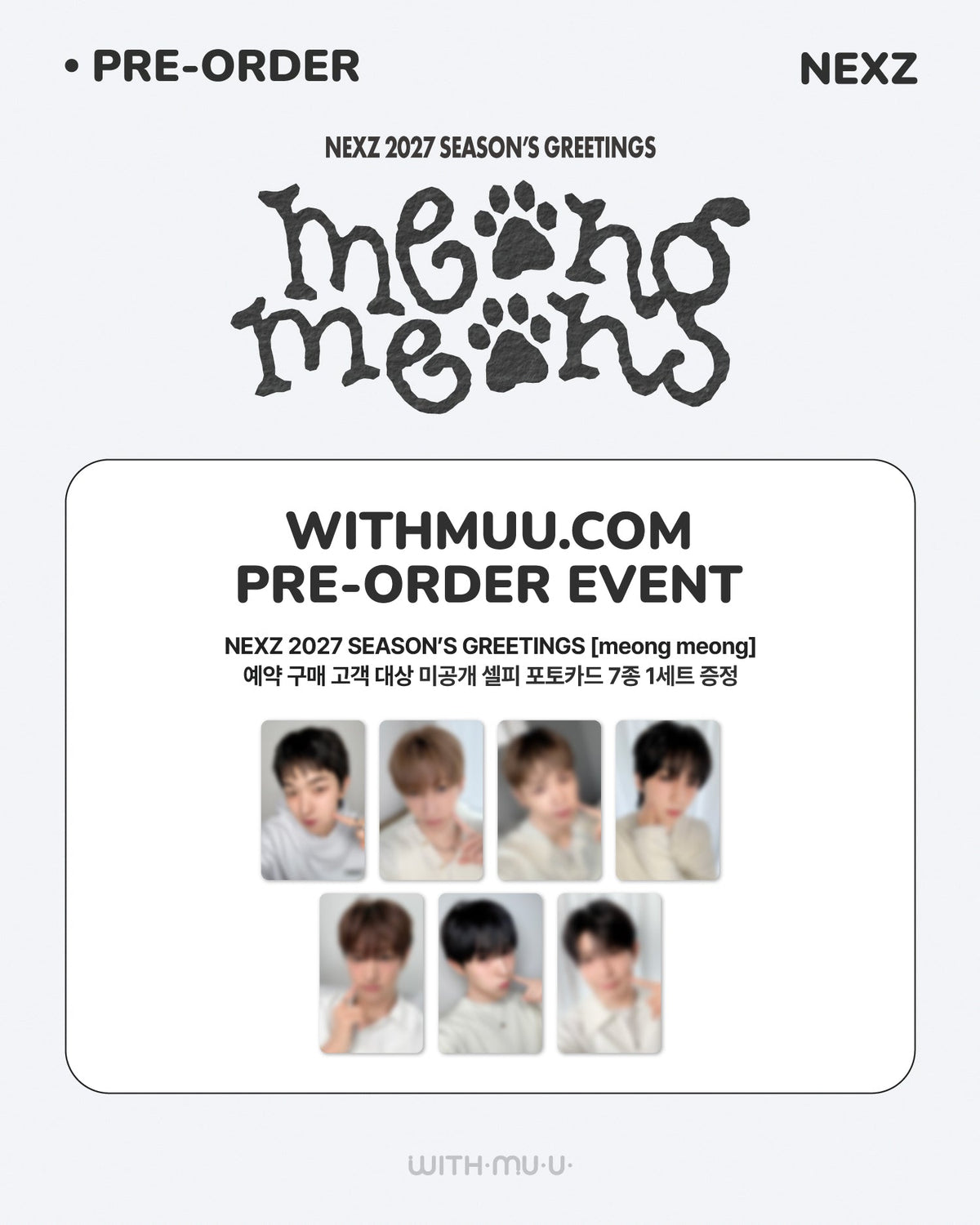 [PRE-ORDER] [POB Selectable] NEXZ - 2027 SEASON'S GREETINGS [meong meong] NEXZ  DKshop