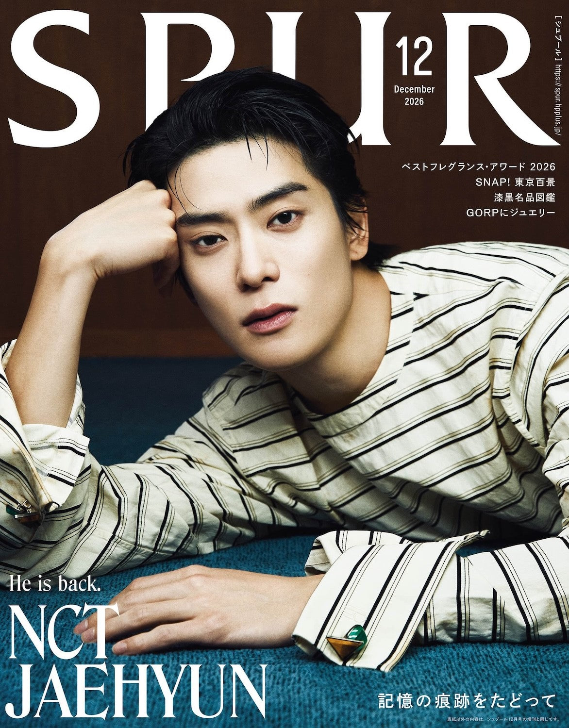 [PRE-ORDER] SPUR JAPAN MAGAZINE 2026.12 (COVER : NCT JAEHYUN) NCT  DKshop