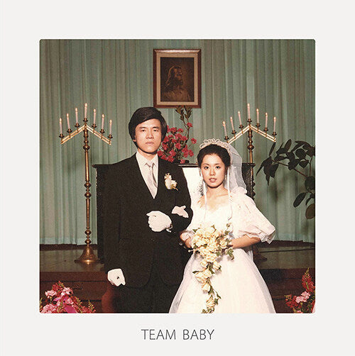 The Black Skirts - Album Vol.3 Part.1 [TEAM BABY] 82MAJOR  DKshop