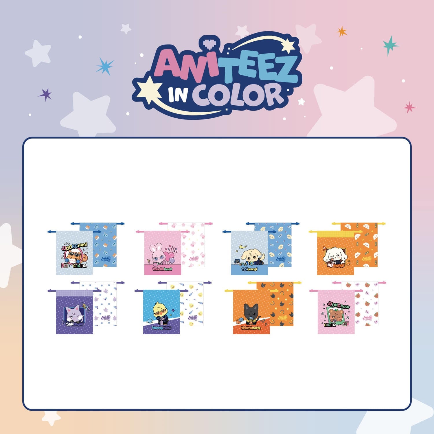 [PRE-ORDER] ATEEZ - [ANITEEZ IN COLOR] ANITEEZ COLOR POUCH (RANDOM) ATEEZ  DKshop