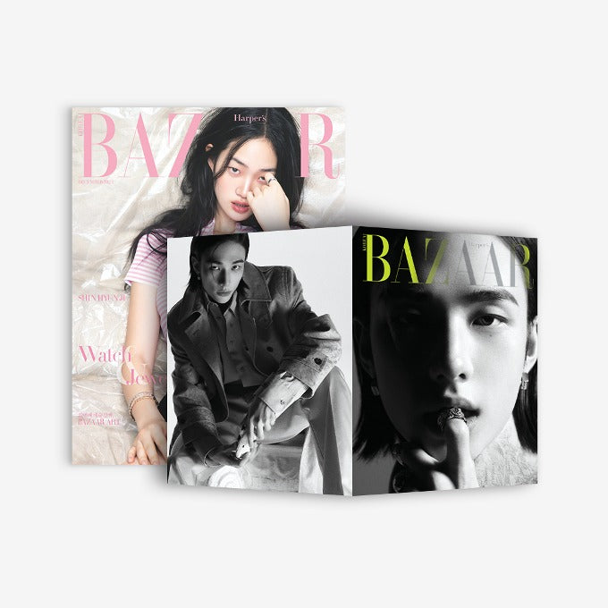 HARPER'S BAZAAR KOREA MAGAZINE 2023.12 A VER. (COVER : SHIN HYUNJI / STRAY KIDS HYUNJIN) | DKshop