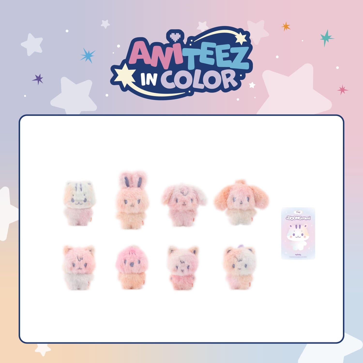 [PRE-ORDER] ATEEZ - [ANITEEZ IN COLOR] COLOR MIX TINY ANITEEZ DOLL ATEEZ  DKshop