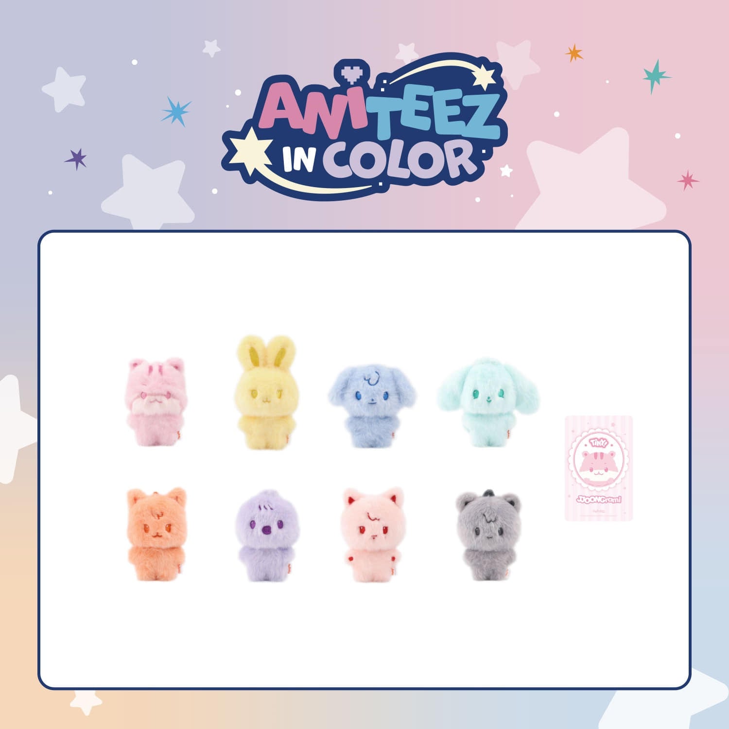 [PRE-ORDER] ATEEZ - [ANITEEZ IN COLOR] COLOR TINY ANITEEZ PLUSH DOLL ATEEZ  DKshop
