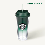 Starbukcs - Green Siren Arctic Cold Cup 591ml