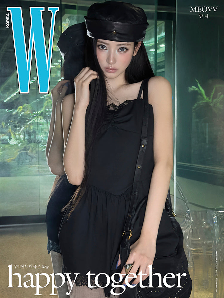 W Volume 5 KOREA MAGAZINE 2026.05 (COVER : MEOVV) LE SSERAFIM  DKshop