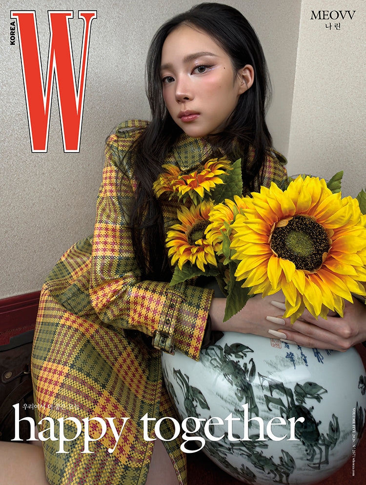 W Volume 5 KOREA MAGAZINE 2026.05 (COVER : MEOVV) LE SSERAFIM  DKshop