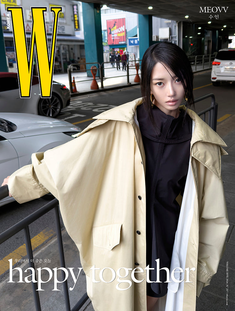 W Volume 5 KOREA MAGAZINE 2026.05 (COVER : MEOVV) LE SSERAFIM  DKshop