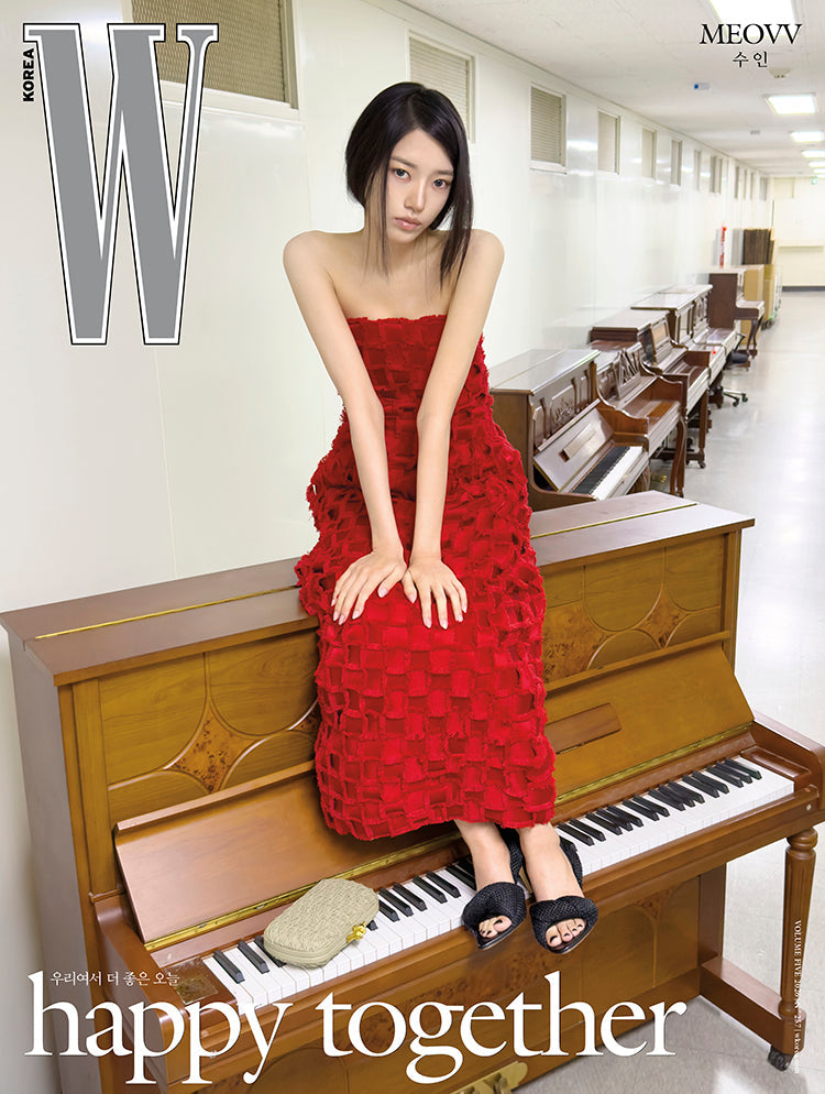 W Volume 5 KOREA MAGAZINE 2026.05 (COVER : MEOVV) LE SSERAFIM  DKshop