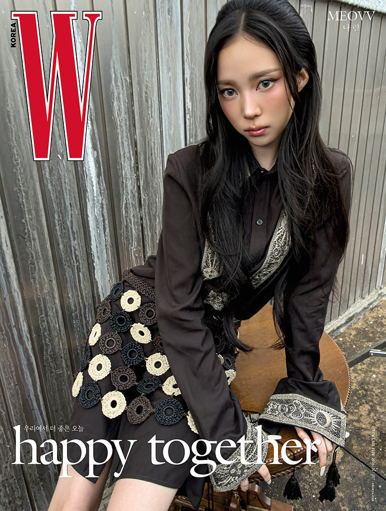 W Volume 5 KOREA MAGAZINE 2026.05 (COVER : MEOVV) LE SSERAFIM  DKshop