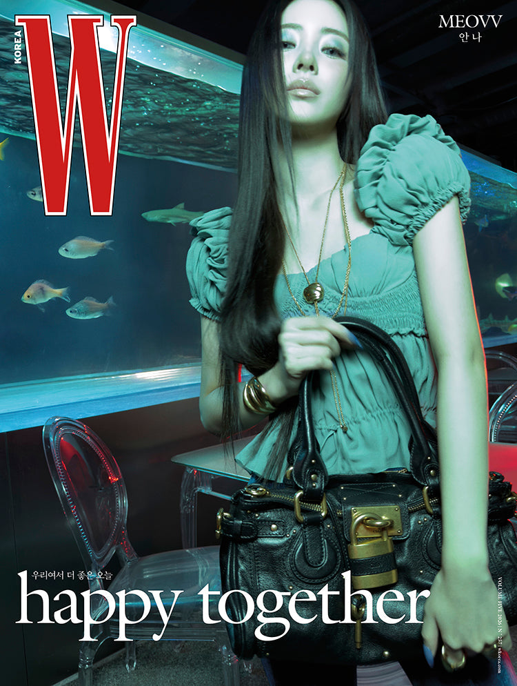 W Volume 5 KOREA MAGAZINE 2026.05 (COVER : MEOVV) LE SSERAFIM  DKshop