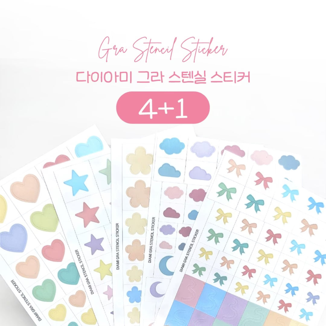 [DIAMI] Gra Stencil Sticker 4+1 Set SARACEN  DKshop