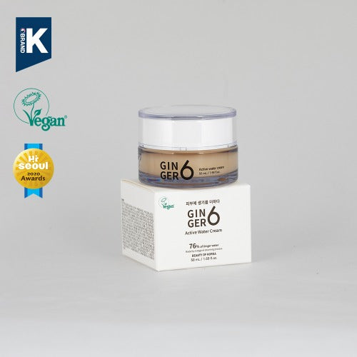 [Grip & Shop] GINGER6 Active water cream | DKshop