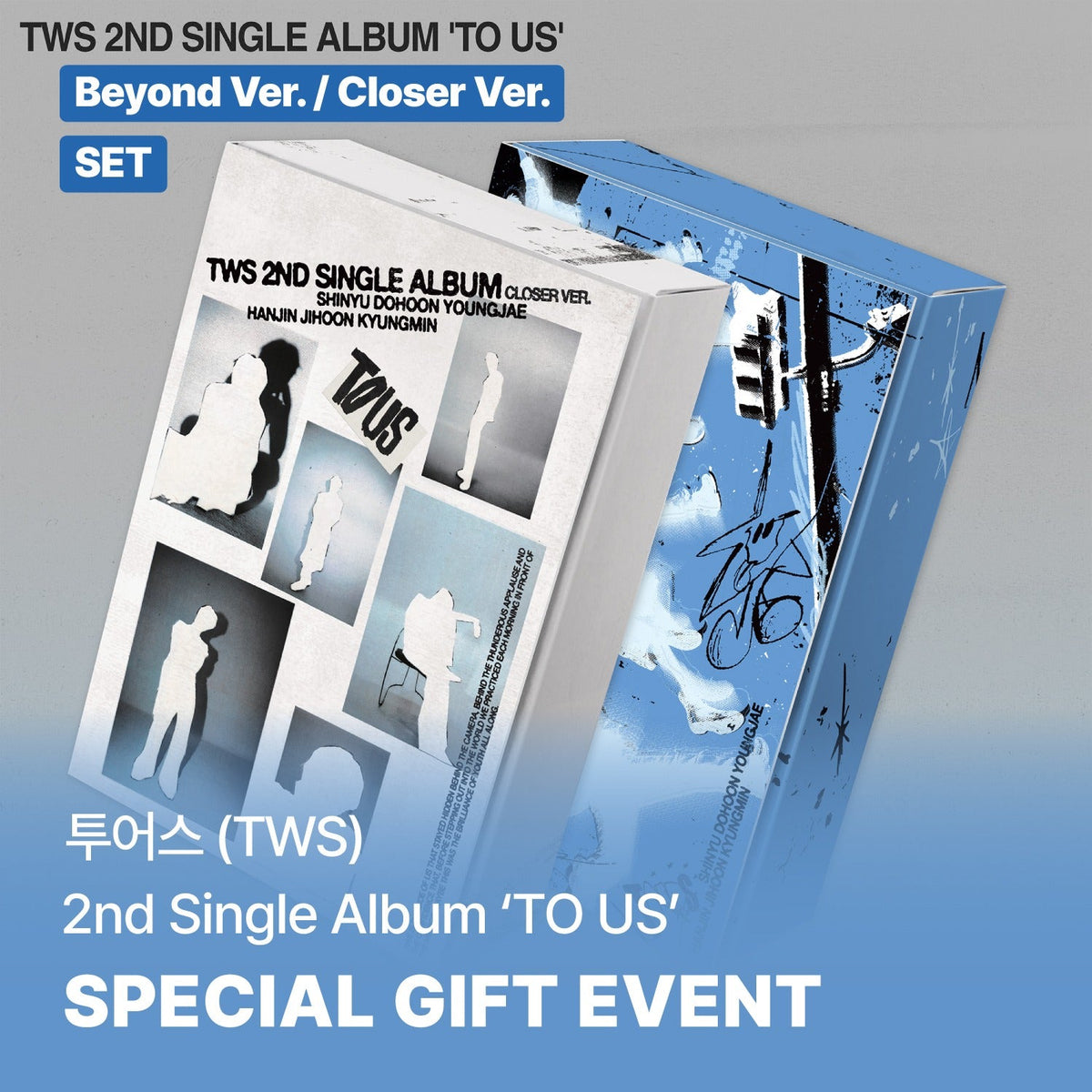 [PRE-ORDER] [POB Selectable] TWS - 2nd Single Album 'TO US' TWS  DKshop