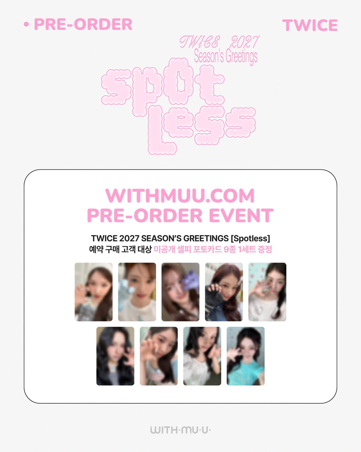 [PRE-ORDER] [POB Selectable] TWICE - 2027 SEASON'S GREETINGS [Spotless] TWICE  DKshop