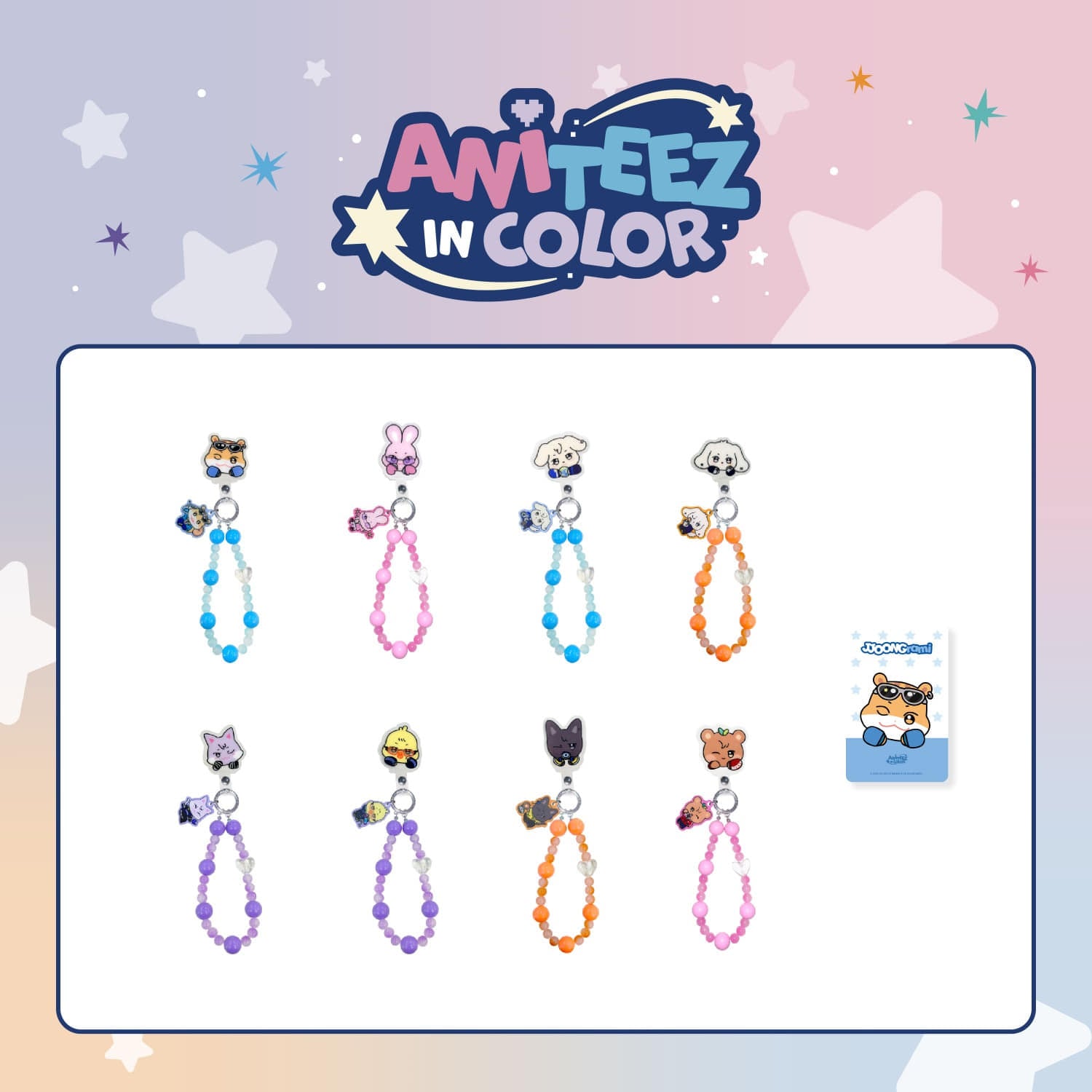 [PRE-ORDER] ATEEZ - [ANITEEZ IN COLOR] PHONE TAG BEADS STRAP ATEEZ  DKshop