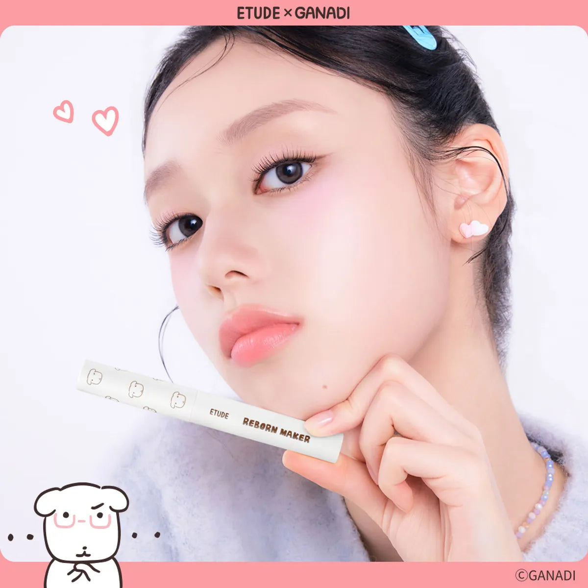 [ETUDE X GANADI] Reborn Maker Contour Stick ETUDE  DKshop