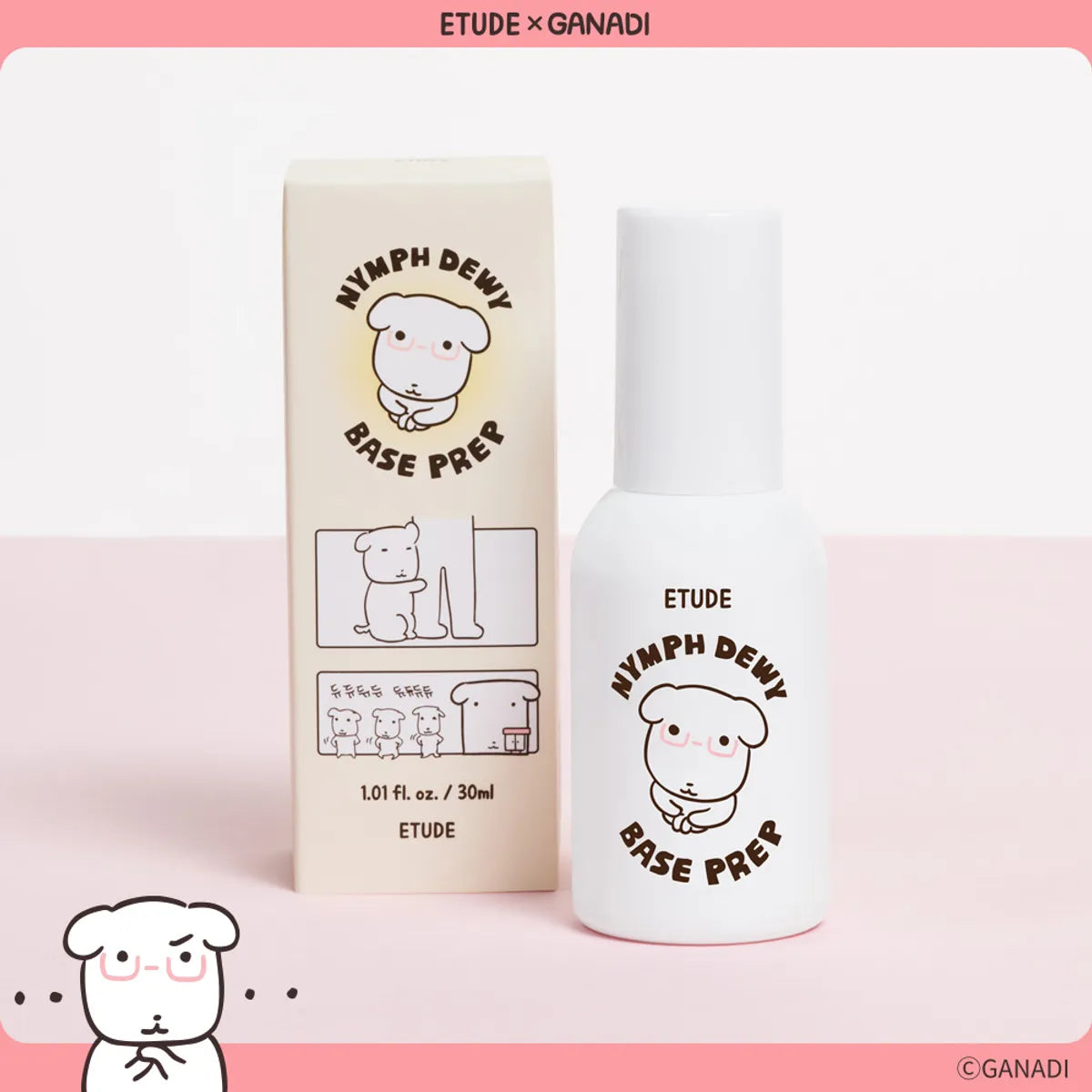 [ETUDE X GANADI] Nymph Dewy Base Prep ETUDE  DKshop