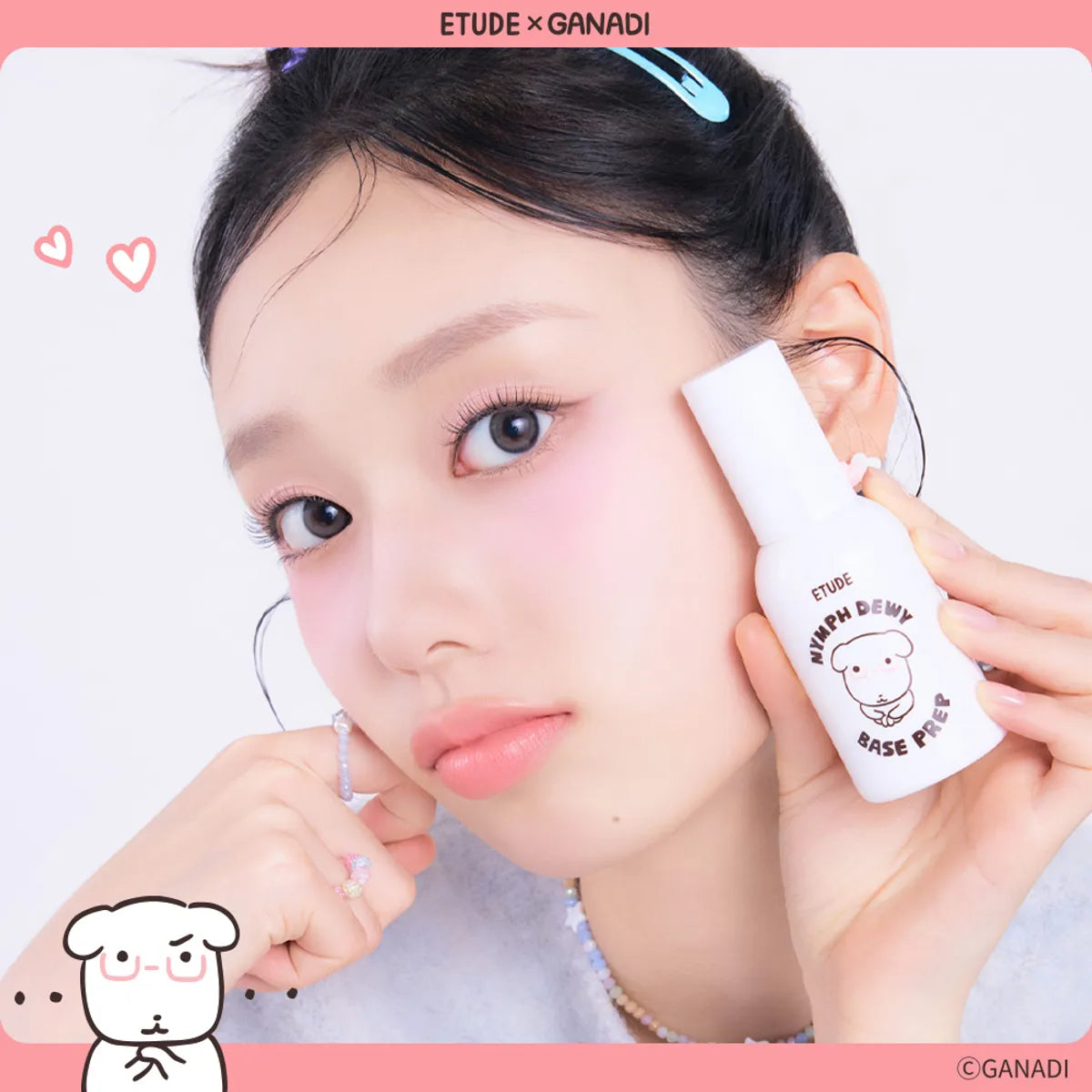 [ETUDE X GANADI] Nymph Dewy Base Prep ETUDE  DKshop