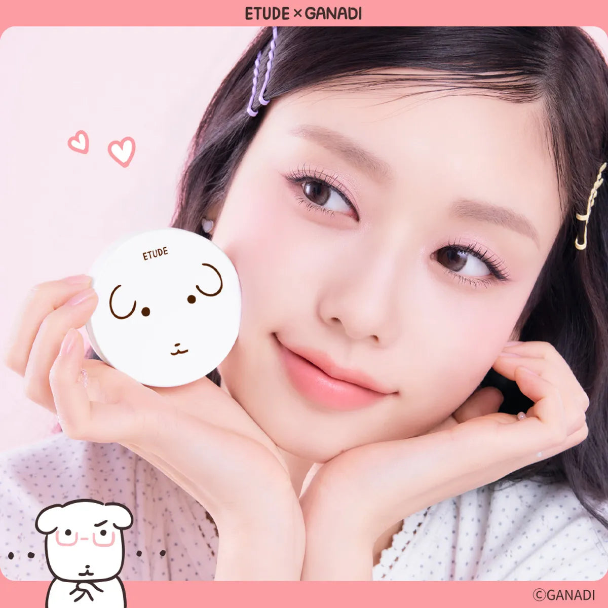 [ETUDE X GANADI] No Sebum Jelly Powder ETUDE  DKshop