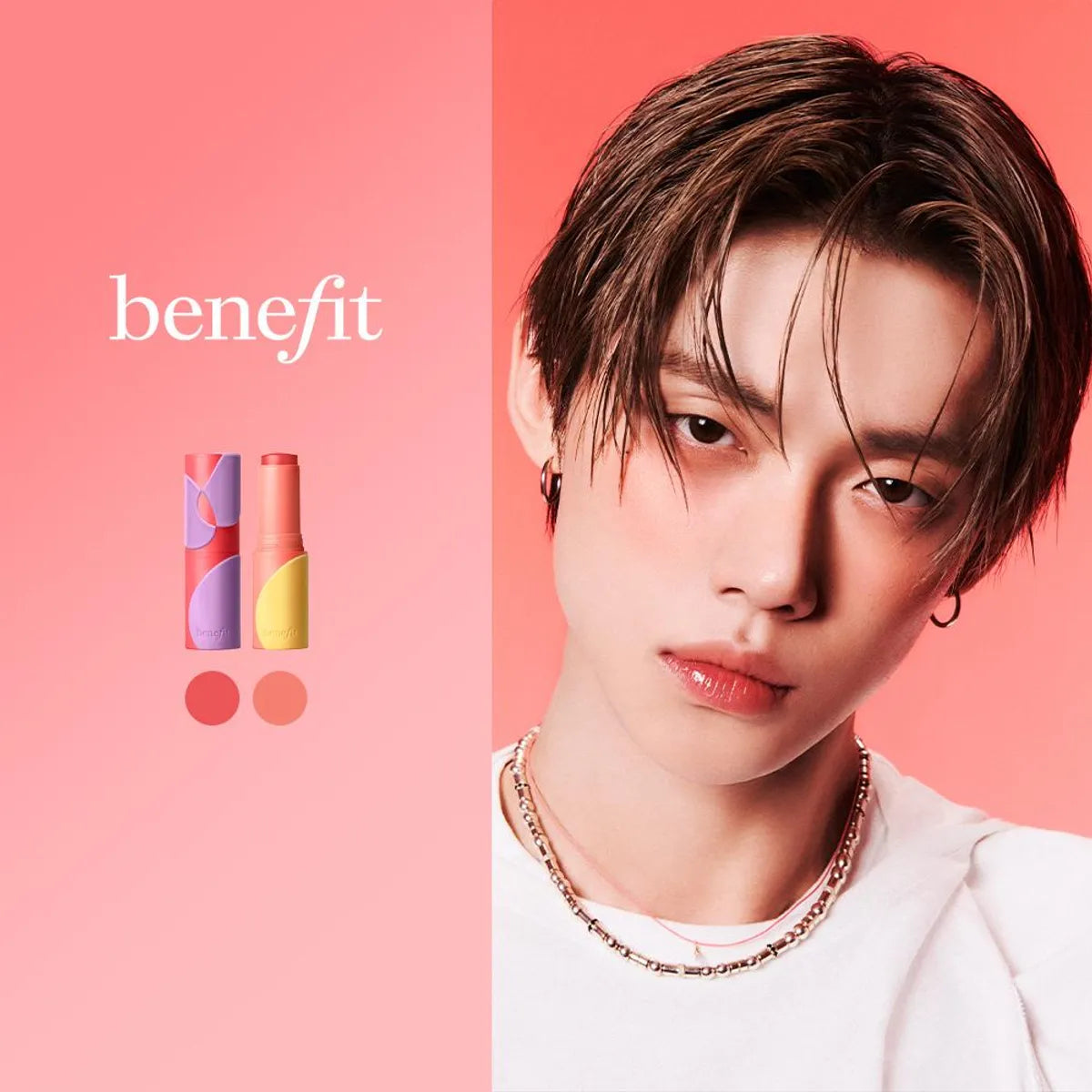 [TXT Yeonjun PICK] benefit Juice Stick Dewy Gel Blush benefit  DKshop