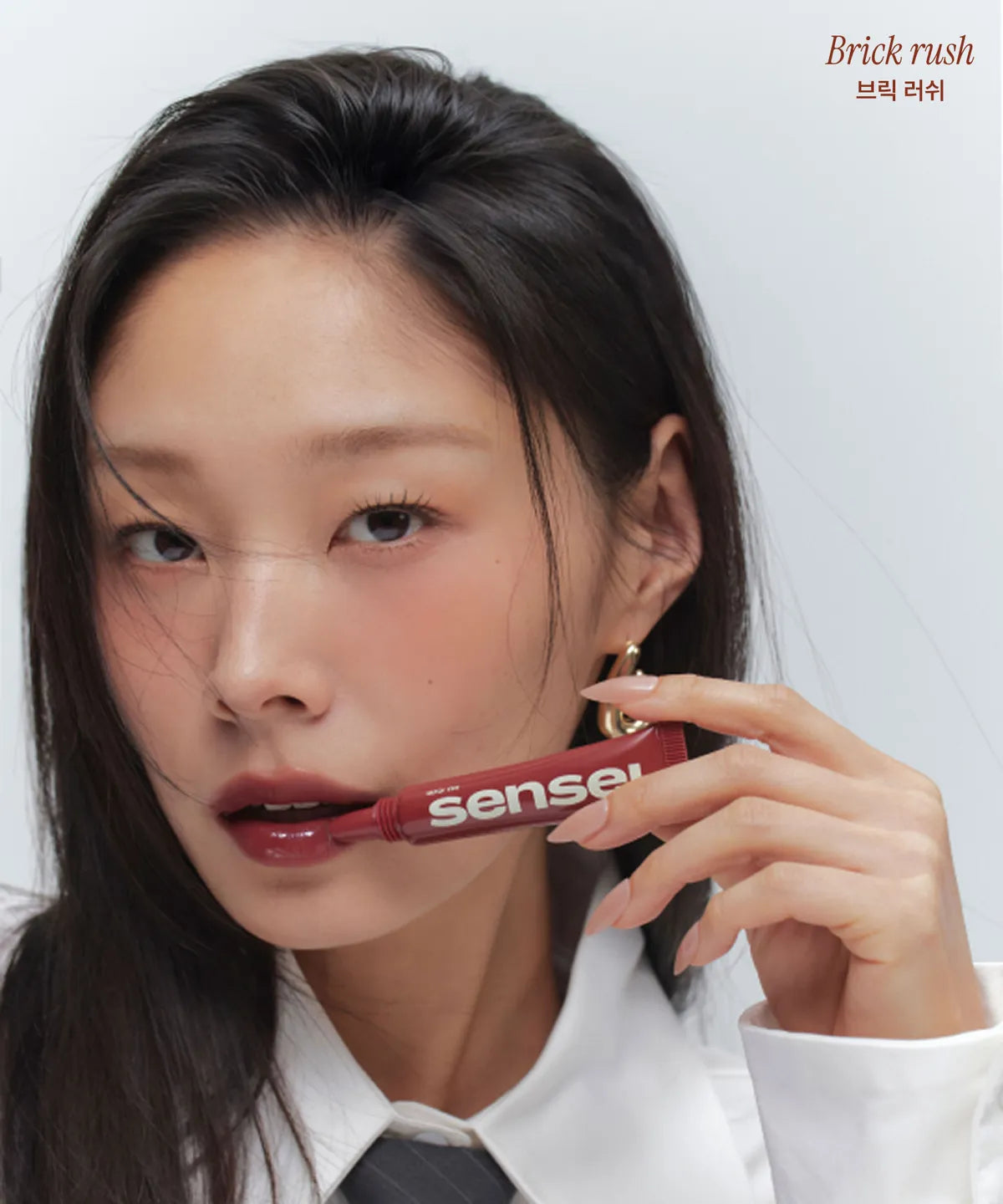 SENSEL Quick Tint 6 colors SENSEL  DKshop