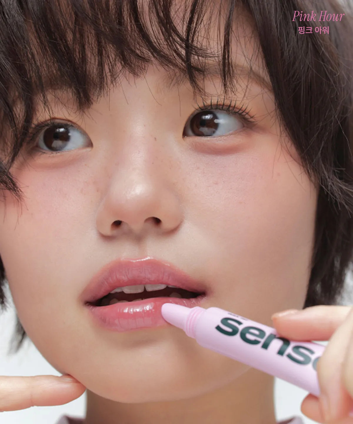 SENSEL Quick Tint 6 colors SENSEL  DKshop