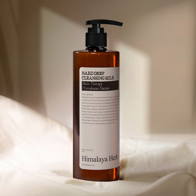 NARD DEEP CLEANSING MILK LOTION NARD  DKshop