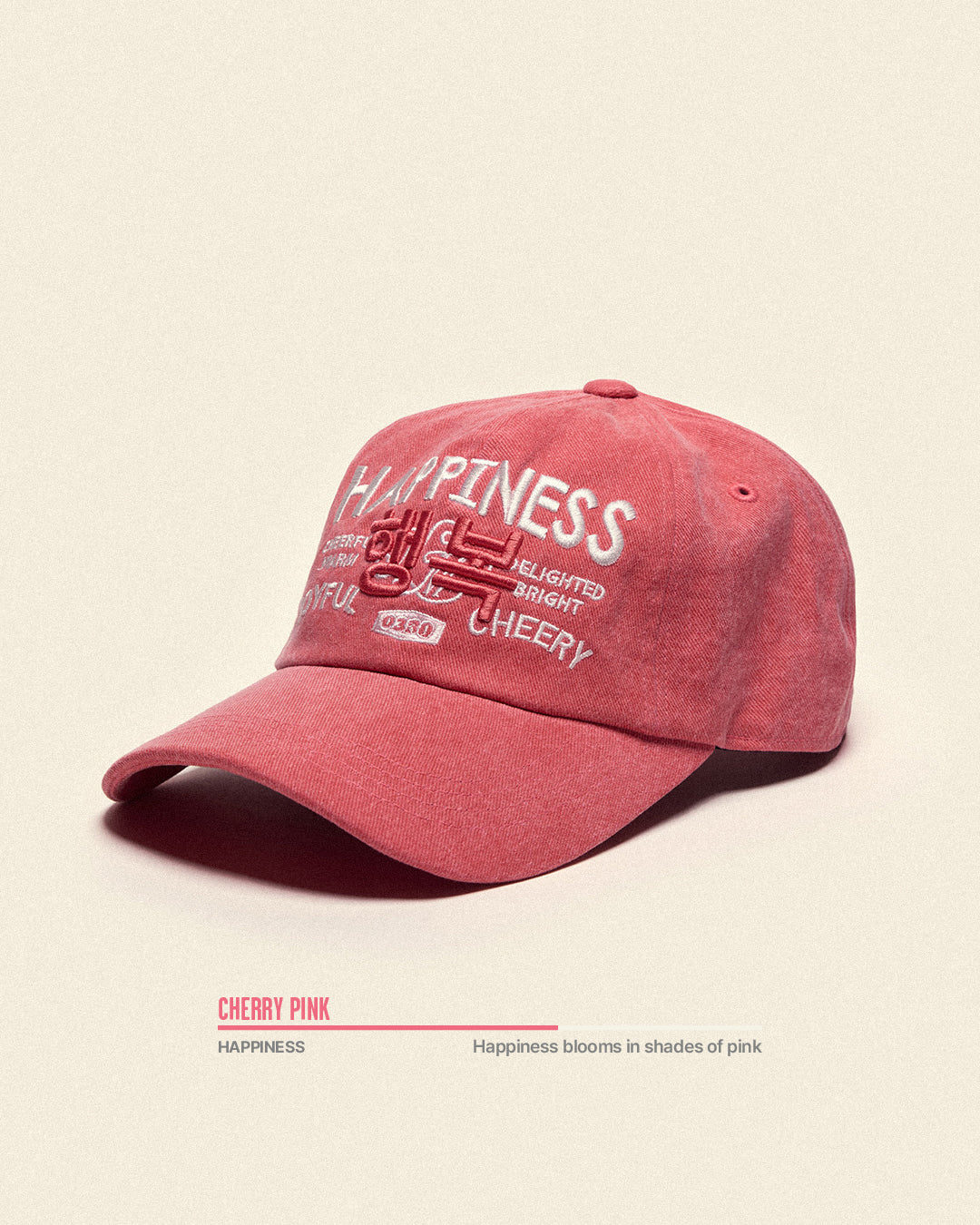 [HOUSE OF NANGMAN] Happiness Embroidered Ball Cap (ateez Wear) HOUSE OF NANGMAN  DKshop