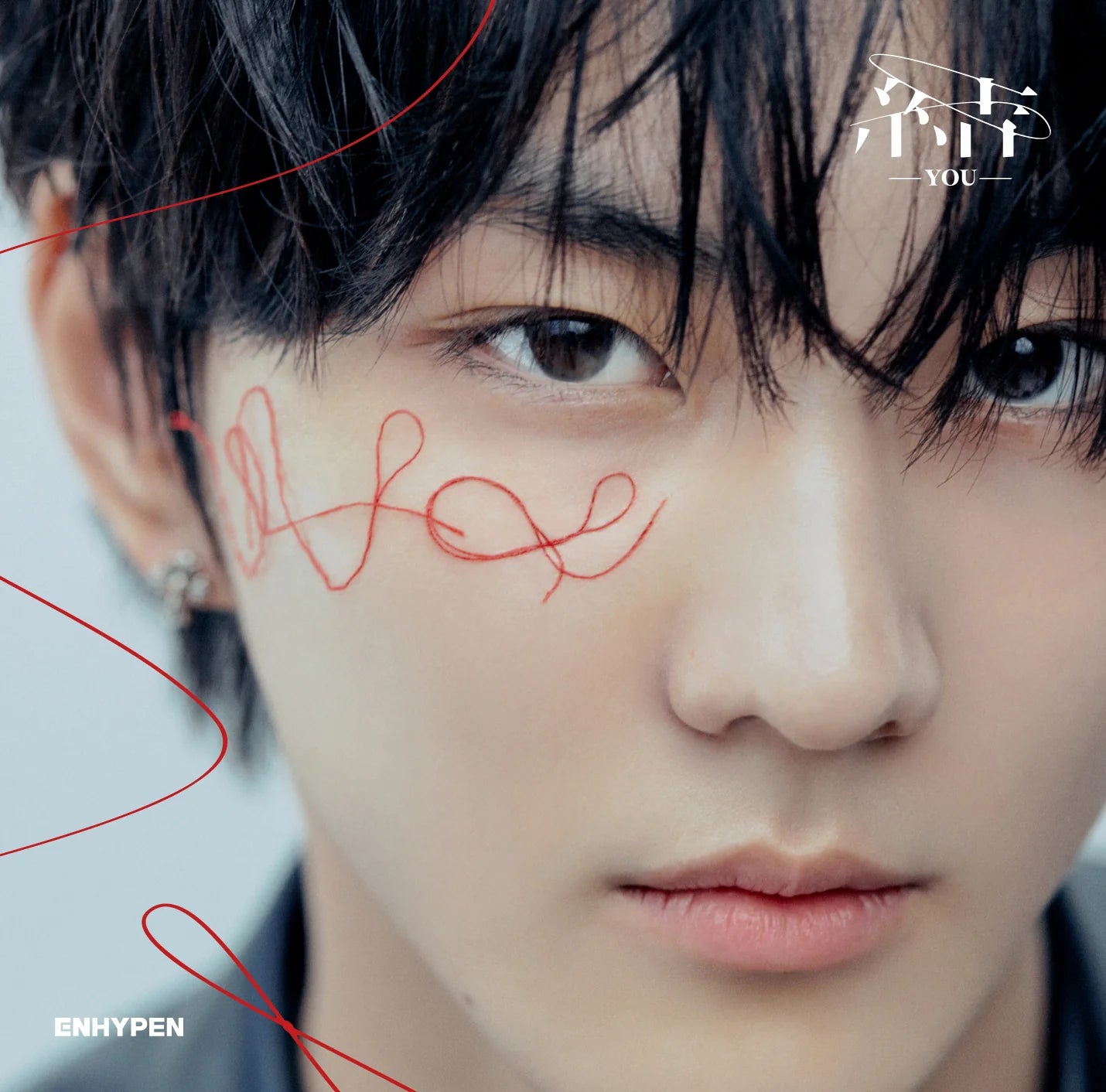 ENHYPEN - JAPAN 3rd Single 『結 -YOU-』 (Solo Jacket) 7