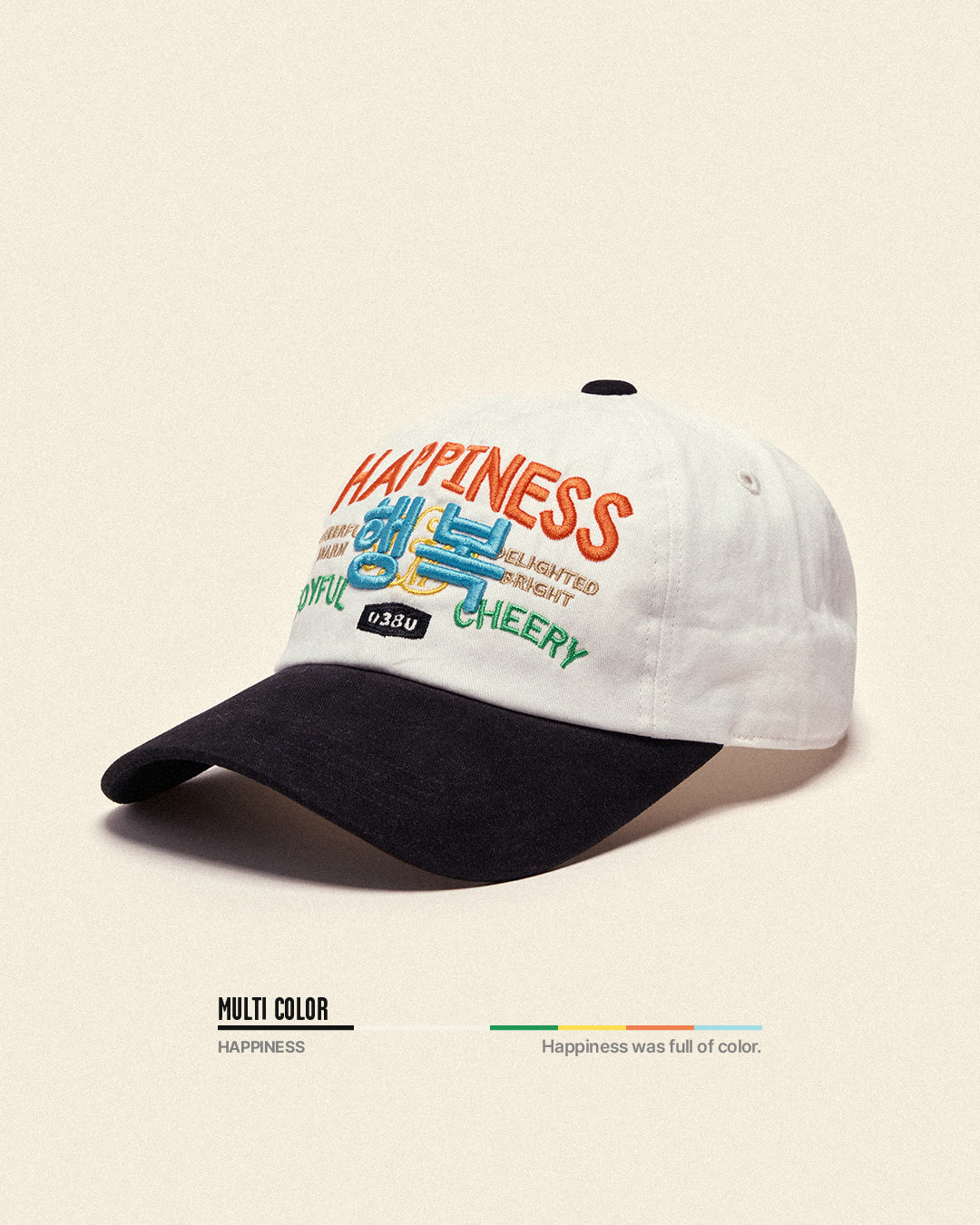 [HOUSE OF NANGMAN] Happiness Embroidered Ball Cap (ateez Wear) HOUSE OF NANGMAN  DKshop