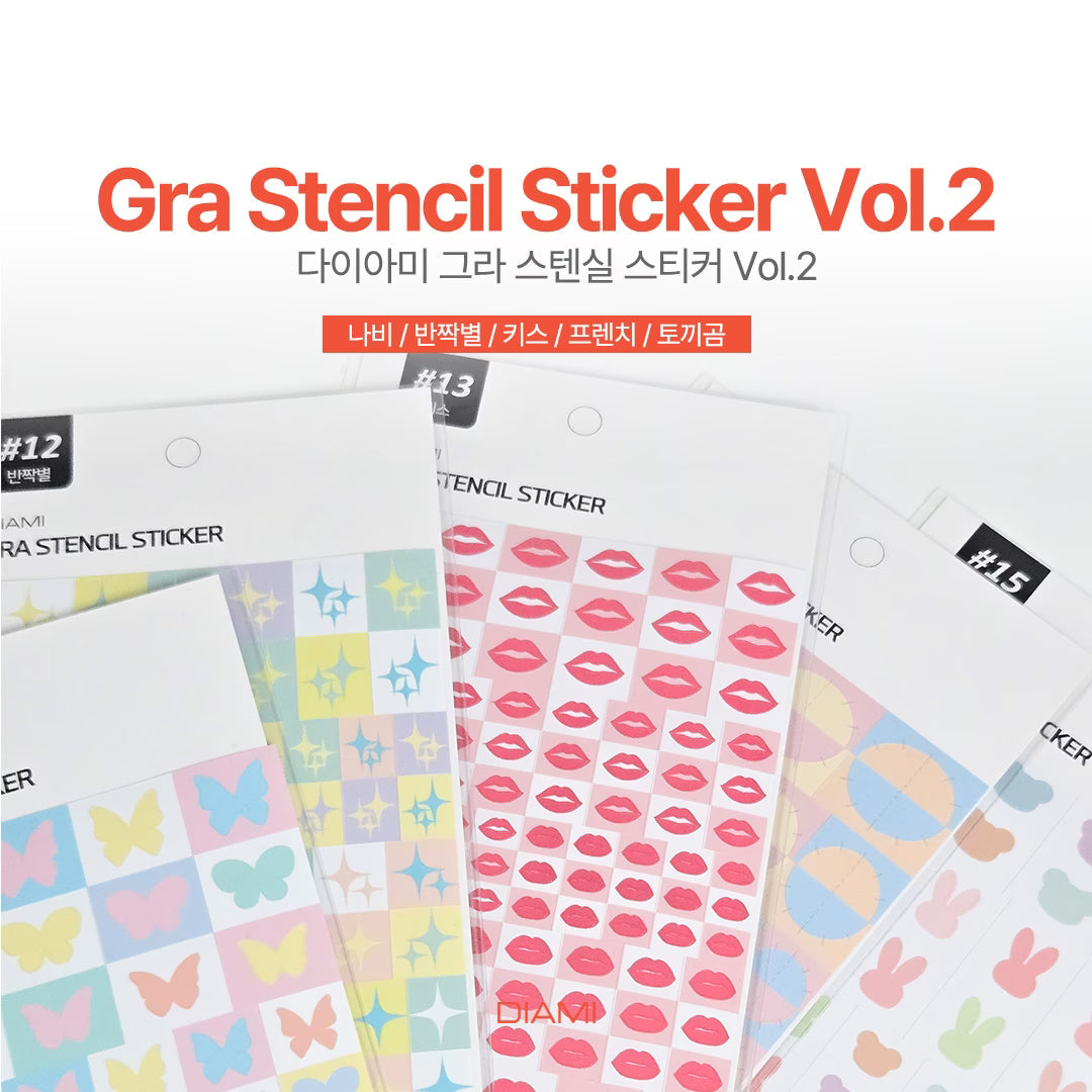 [DIAMI] Gra Stencil Sticker Vol.2 5-Sheet Set SARACEN  DKshop