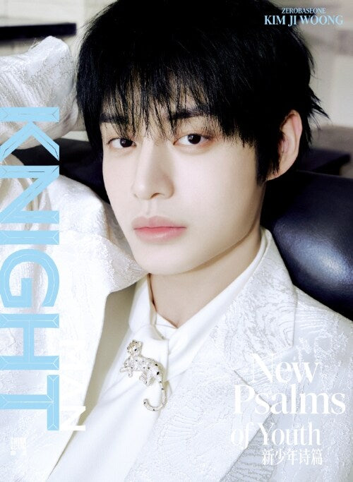 [PRE-ORDER] KNIGHT MAN CHINA MAGAZINE 2026.06 (COVER : ZEROBASEONE) IVE  DKshop