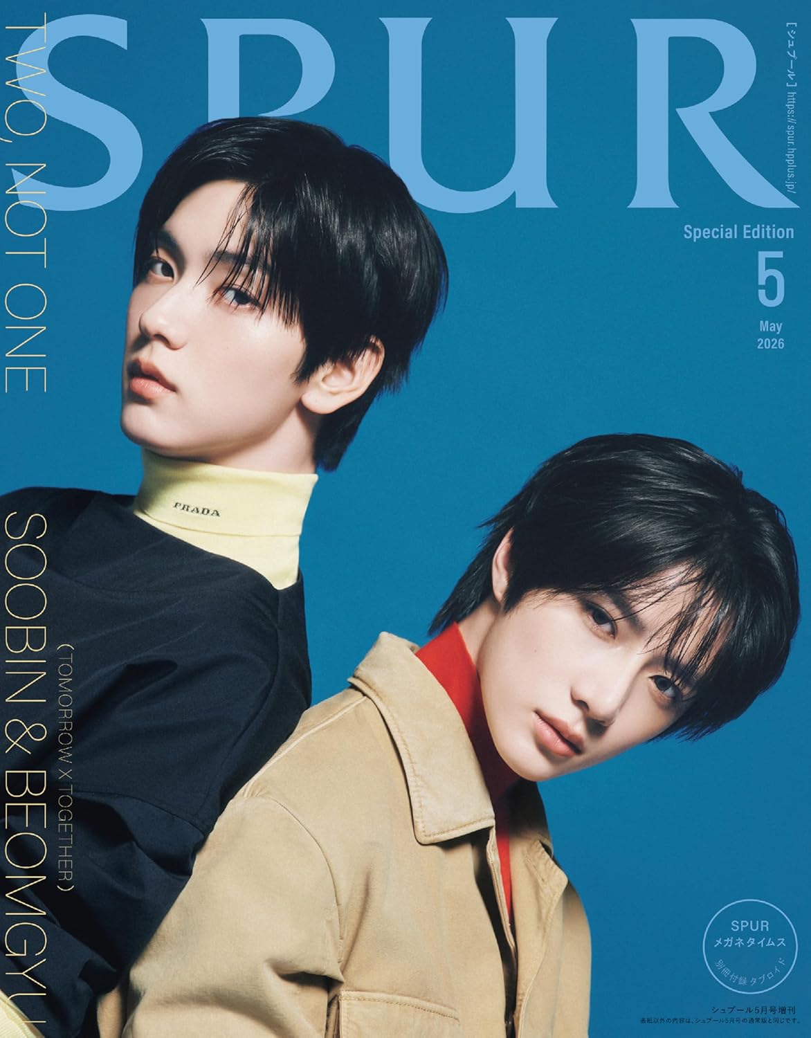 SPUR JAPAN MAGAZINE 2026.05 Special Edition (COVER : TOMORROW X TOGETHER SOOBIN, BEOMGYU) TOMORROW X TOGETHER  DKshop