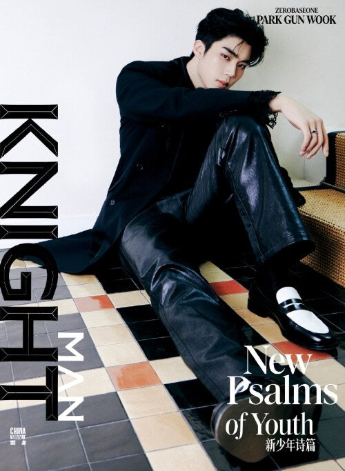 [PRE-ORDER] KNIGHT MAN CHINA MAGAZINE 2026.06 (COVER : ZEROBASEONE) IVE  DKshop