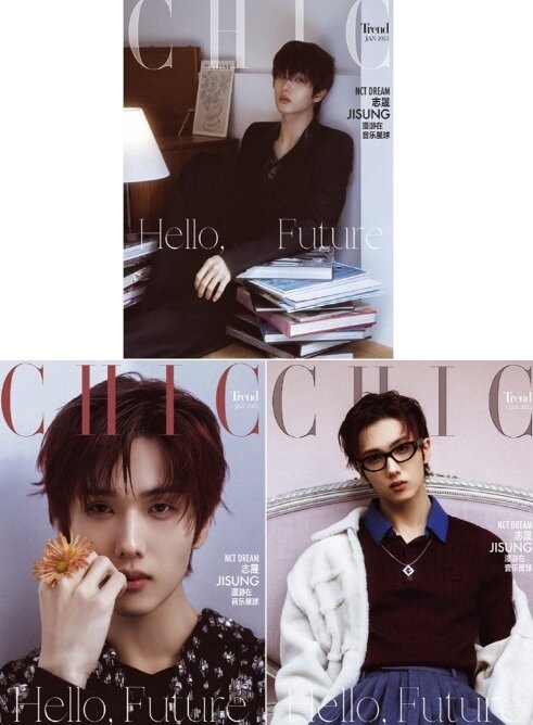 CHIC TREND CHINA MAGAZINE 2025.01 (COVER : NCT JISUNG)