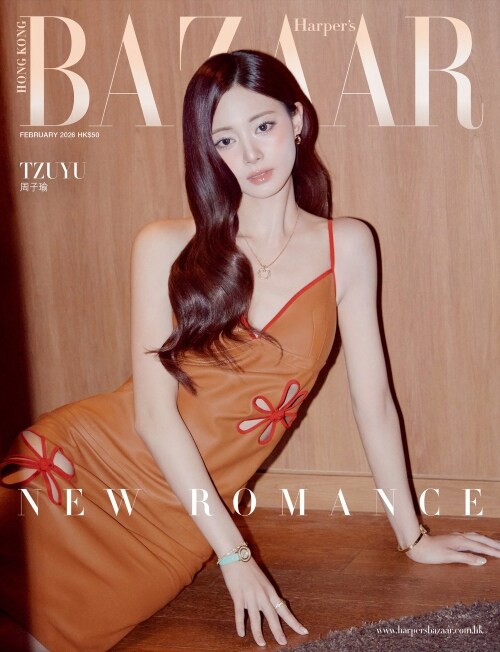 [PRE-ORDER] HARPER'S BAZAAR JAPAN MAGAZINE 2026.02 (COVER : TWICE TZUYU) TWICE  DKshop
